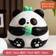 Qi Le's birthday gift panda piggy bank for women, children's large capacity, depositable and removable, new style for boys, only in and out of the piggy bank, panda rice balls (large size)