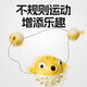 HuanChong.com pet dog toy ball to play with to relieve boredom, resistant to biting, grinding teeth and leaking food, puppy, puppy, dog walking, amusing dog, dog training artifact