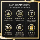 安普里奥·阿玛尼（Emporio Armani）手表女士满天星时尚气质皮带复古方盘石英钢带腕表情人节生日礼物 网红复古方形小绿表AR11149