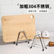 Newair 304 stainless steel cutting board storage rack, kitchen chopping board special multi-functional thickened pot cover and chopping board integrated storage rack