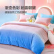 Fu'anna bed four-piece milk velvet set thickened warm and anti-static autumn and winter sheets and quilt cover single and double-person enlarged Kalefu [crystal velvet + anti-static + gradient] 1.5-meter bed (quilt cover 203*229cm) four-piece set