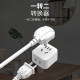 2脚转3脚插座转换器迷你二孔转三孔L07转接头2变3项插头不带线 2脚转5孔+2孔（底部）