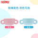 Thermosaurus supplementary tableware PP material baby training chopsticks portable single product baby tableware [packaging micro flaw] LION series complementary tableware 340ml blue