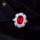 ROYALPICK ruby ring 4CT women's ring diamond 18k gold unburned pigeon blood red gift for girlfriend and wife's day birthday gift 4.0 carat ruby ring