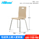 HiBoss Modern Simple Dining Table and Chair (GKHL92) Dining Chair Dining Table and Chair W580D580H825mm Each Dining Chair