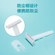 Kefu medical disposable skin preparation razor shaver male and female private parts hair removal shaver 31 pieces