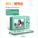 Preliminary CHUBU DC403 digital camera campus student entry-level beauty card machine portable portable CCD high-definition cheap camera mint green [44 million pixels AF auto focus] 32G memory card