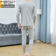 Modal Thermal Underwear Men's Autumn and Winter Long Sleeve Pure Cotton Thin Round Neck Printed Autumn Clothes and Autumn Pants Set Men's Youth Slim-fitting Inner Wear Coldproof Basement Cotton Sweater Light Gray Round Neck L