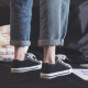 Italienisch Captain Casual Schuhe für Männer und Frauen klassische Star Leinwand Schuhe Low Top atmabable Sportplattenschuhe A21203 Schwarzer Männermodell 43