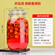 Scybe wine container sealed jar 6Jin Jin equal to 0.5 kg wine bottle pickle jar pickle jar pickled egg glass jar Pandora 3.2L