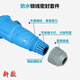 Weipu 3 Core 16A32A Aviation Industry Plugs Socket Connector 281TYP231/2601/2801W 32A3 CORE INLINE-Stecker Typ681