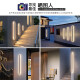 
Daguanyuan (DGY) outdoor waterproof wall lights minimalist grille lights living room background wall aura lights new line lights Zhongshan lamp 003O 9227-80cm-neutral light