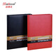 Bailiwen BL3884 red A4 leather document signing folder business ceremony folder contract folder negotiation agreement folder leather surface custom logo