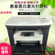 HP second-hand laser printer HP1005 multi-function copy, print and scan all-in-one A4 label card commercial home office without toner cartridge computer connection printing