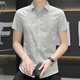 Рубашка с короткими рукавами Romon Ice Silk Mens Men's Summer Summer Ultra Thin Gradient Crown Casual рубашка с половиной рукави