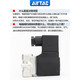 科至途定制亚德客流体控制电磁阀常闭水阀2S-03/15685 22V DC24V 2S50050AC220V2寸螺纹口