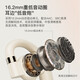 山水（SANSUI）TW88蓝牙耳机 开放式挂耳不入耳运动跑步耳机 真无线骨传导概念长续航降噪 适用苹果华为安卓手机 尊享版-白色