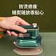Chigo Handheld Small Electric Iron Haushaltsklappbügelmaschine Kleine tragbare Bügelmaschine Schlafsaal MINI Hanging Machine HX-6168 Beige [verbesserte Version] Porzellangoldpanel