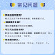 大学英语历年真题库2025成人高等学历继续教育学士学位英语水平考试专用教材大纲本科生函授自考专升本四级六级专八网课程2025 全国大学英语四级【CET4】1591题