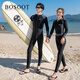 BOSOOT swimsuit women's one-piece boxer conservative long-sleeved trousers slimming and belly-covering couple's wetsuit hot spring swimsuit black men's XL