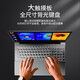 HUATWAI National Bank 2025 Nueva computadora portátil con pantalla independiente Intel + Core i7 de 16.a generación Pantalla HD IPS Aprendizaje Oficina comercial Estudiante universitario Computadora portátil para juegos con IA Intel Core i5 actualizado + Pantalla de protección ocular 4k Huella digital + Memoria de funcionamiento plateada de 32 G + SSD de 1 TB + Paquete de regalo Recomendación de venta caliente