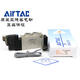 AirTAC solenoid valve SY5120 7V110-06-050/200 7V11006B050/20 7V11006050 DC24V