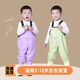 Children's play clothes, one-piece waders, kindergarten waterproof clothes, children's rain boots, men's and women's fishing rain pants, beach children-yellow overalls with pockets 24-shoe inner length 15cm