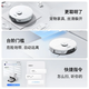 Stone (Roborock) Robot balayant intégré le nettoyage automatique G20, chargement entièrement automatique de l'eau et vidange Version AI Évitement des obstacles 3.0 Séchard de sol phare de séchage et de nettoyage [subvention nationale]