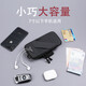 Shantou Lincun Gangen lauft Handy Arm Pack Mobiltelefon Tasche und Frauen Universal Sport Fitness Handy Arm Pack SN9896 Upgrade Multifunktionsmodell-Grau-Gray.