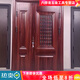 Qinkai door middle door anti-theft door outdoor ventilation door entry door breathable anti-theft door outer left red installation not included 1970*860 free expansion screws when placing an order