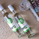 
Kanai Li Jin Gin Changdao Ice Tea Mixed Jin Tang Li Ji Foreign Liquor Combination GIN Wine 500ml Gin Wine 500mL 2 bottles