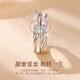 China Gold (CHINA GOLD) high-end light luxury couple rings platinum diamond ring high-end birthday gift for girlfriend and wife wedding anniversary platinum diamond sweetheart couple ring