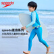 Speedo children's one-piece swimsuit wave series amphibious youth swimsuit sun protection surf suit 2024 new product sun protection trousers 130-140cm 9-10 years old