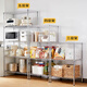 Floor-standing storage rack adjustable stainless steel color metal shelf kitchen utility rack multi-layer shelf storage rack shelf reinforced 120CM long 50CM wide [reinforced] 5 layers