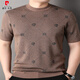 Pierre Cardin Automne et hiver Nouveau pull à manches courtes pour hommes Sweater mince à manches minces minces minces à manches à manches à manches à manches à manches à manches à manches à manches couches noires 81526 XL 175145-160Jin [Jin est égal à 0,5 kg]