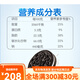 奥利奥囤货夹心饼干巧克力味十全食美儿童多口味零食组合整箱693g