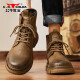 Bull Family Martin Boots Men's British Spring y Autumn Retro Retro Old Old High-Top gruesas Botas Botas de trabajo para hombres Brown 41