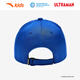 ANTA Children's Hats Boys and Girls Hats 2025 Spring and Summer Outdoor Sun Protection Sun Hats Peaked Sun Hat Empty Top Accessories Sun Hat - Blue 9205-1 One Size