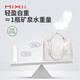Mixi large capacity expandable travel bag women's folding portable fitness bag men's short-distance business trip boarding luggage bag light sand white