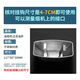 
PURPAVWINNER range hood oil junction box universal European stainless steel oil cup adjustable 4-7cm snap smoker metal oil tank oil bowl oil junction box rectangular oil leakage box accessories