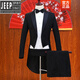 Jeep (JEEP) light luxury tuxedo dress suit groomsmen outfit male host costume magician stage performance tuxedo for men black tuxedo + pants + girdle + bow tie M Height 170 Weight 120 Jin Jin is equal to about 0.5 kg