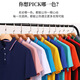 polo衫短袖定制印logo印字公司工作服工衣校服上衣夏季广告文化衫 灰色698 M 《110-125斤》