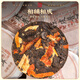 Thé Fudongshun, thé PEEL PEEL PEEL, thé mûr, classe de dix ans, ancien petit gâteau de thé, Orange Pu'er Tea Box 500g