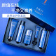 Other brands of men's birthday gifts are practical, creative surprises for boys and boyfriends, high-end ritualistic 520 Valentine's Day gift boxes - 3-piece skin care set + high-end belt Fanzhen
