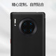 Official parts suitable for Huawei mate30pro mobile phone case mate30e pro protective case 5G smart sleeping window flap full cover (glass back cover mobile phone) black
