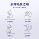 米卡博叶黄素热敷蒸汽眼罩睡眠遮光眼罩自发加热男女学生通用 30片装【叶黄素护眼养眼】