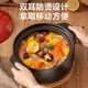 SUPOR casserole 6L thickened soup pot ceramic stew pot gas stove casserole stew pot TB60Q1