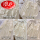 Langsha (Langsha) Japanischer junger Meister Pyjamas für Frauen im Frühjahr, Herbst, Winter und Sommer dreiteils Set Sweet Princess Style Pure Cotton Kurzärmel-Hauskleidung SX-9904-1# Aprikosenfarbe [Rock] L [100-120jin [Jin gleich 0,5 kg]]]