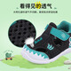 Dr Jiang (Drkong) Chaussures pour enfants en bonne santé Spring et automne garçons et filles dessin animé Cartoon mignon Softs Sole Front Chaussures Sandales respirantes Chaussures pour tout-petits noir / vert 19 adaptées à la longueur du pied d'environ 10,7-11,3 cm
