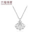 Lukfook Jewelry Platinum 950 Shell Platinum Necklace for Women Price Approximately 2.00g